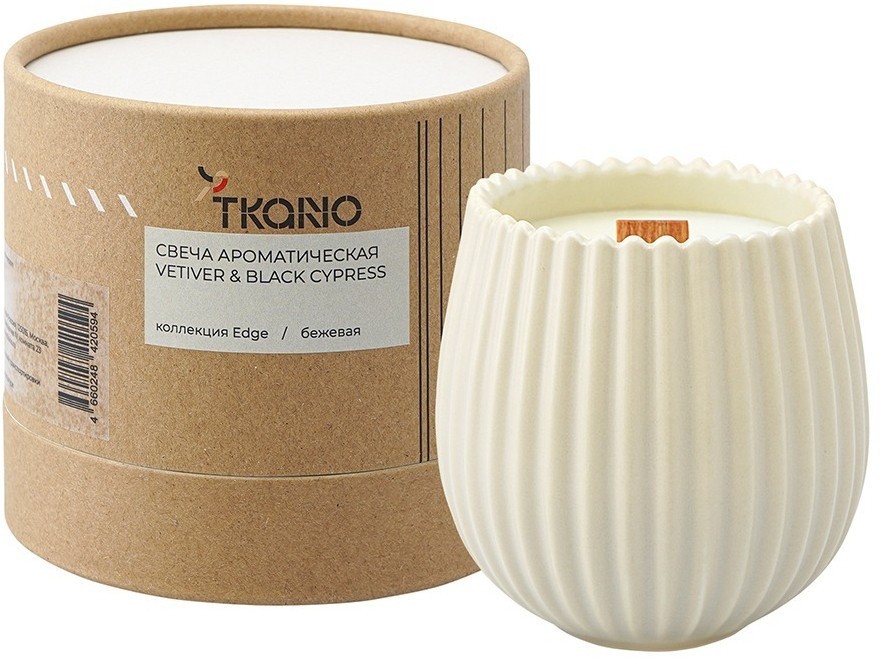 Свеча ароматическая с деревянным фитилём vetiver & black cypress из коллекции edge, бежевый, 60 ч (75704)