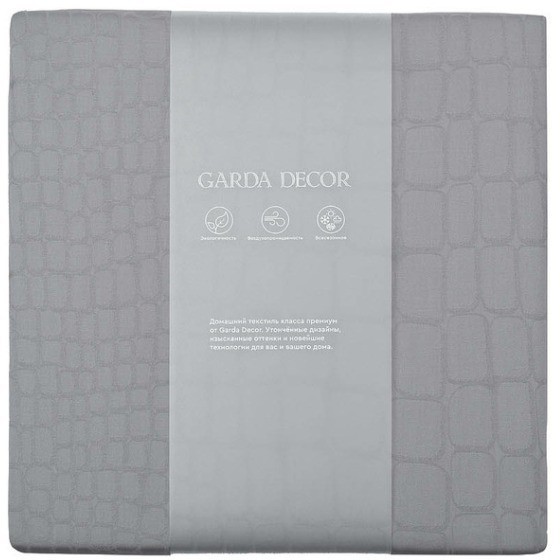 Пододеяльник сатин жаккард Серпенте серый 200*220 (TT-00010361)