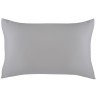 Набор наволочек из премиального сатина серого цвета из коллекции essential, 50х70 см (77187)