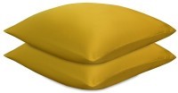 Набор наволочек из премиального сатина горчичного цвета из коллекции essential, 70х70 см (78469)