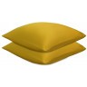 Набор наволочек из премиального сатина горчичного цвета из коллекции essential, 70х70 см (78469)