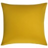 Набор наволочек из премиального сатина горчичного цвета из коллекции essential, 70х70 см (78469)