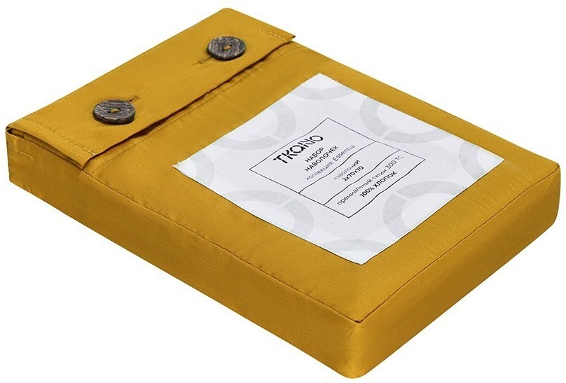 Набор наволочек из премиального сатина горчичного цвета из коллекции essential, 70х70 см (78469)