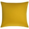 Набор наволочек из премиального сатина горчичного цвета из коллекции essential, 70х70 см (78469)