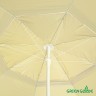 Зонт от солнца Green Glade А1282 220 см (77137)