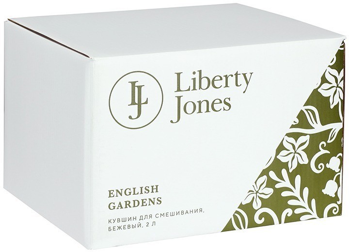 Кувшин для смешивания english gardens, 2 л, бежевый (78907)
