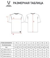 Футболка JOGEL ESSENTIAL Core Tee, черный (2121213)