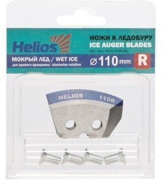 Ножи для ледобура Helios 110R полукруглые, мокрый лед, правое вращение NLH-110R.ML (67163)