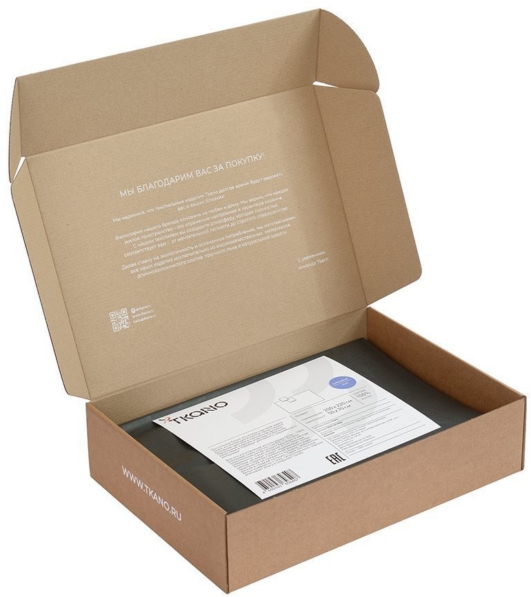 Комплект постельного белья сиреневого цвета из коллекции essential, 200х220 см (73687)