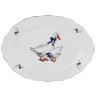 Блюдо овальное "гуси" 40*28 см. высота 4 см. без упаковки G.Benedikt. (658-021)