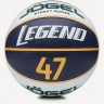 Мяч баскетбольный JOGEL Streets Legend47 №7 (2120934)