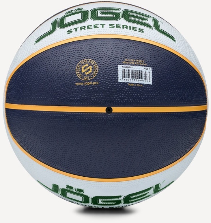 Мяч баскетбольный JOGEL Streets Legend47 №7 (2120934)