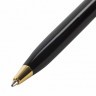 Ручка подарочная шариковая Galant Consul корпус черный с серебристым синяя 140963 (90784)