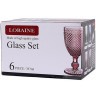 Набор бокалов 340 мл 6 шт LORAINE (60431)