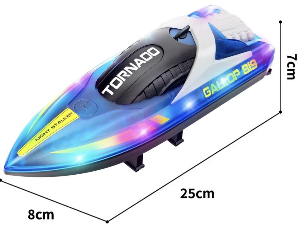 Радиоуправляемый катер Gallop (25 см, 15 км/ч) (HJ819-BLUE)