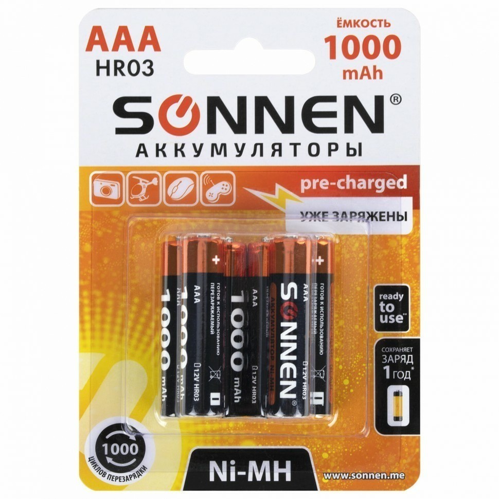 Батарейки аккумуляторные Ni-Mh мизинчиковые к-т 6 шт AAA HR03 1000 mAh SONNEN 455611 (94022)
