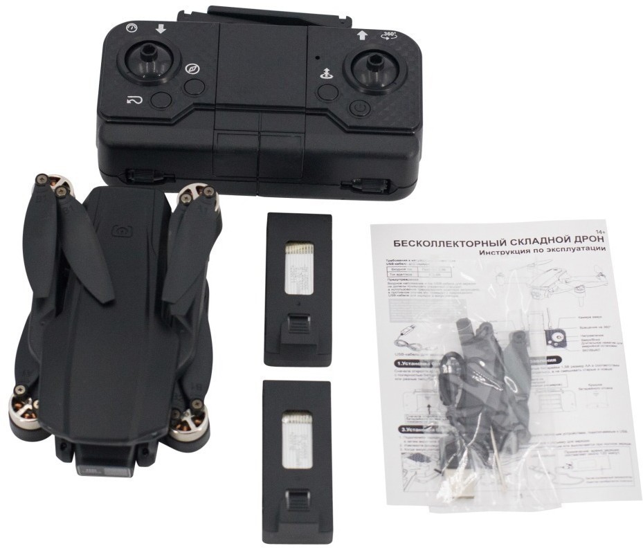 Радиоуправляемый квадрокоптер Nano Drone 4K FPV 2 АКБ (RWA16H-COMBO)