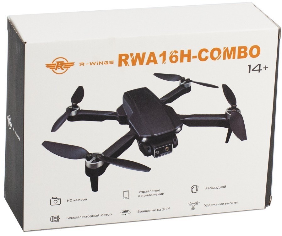 Радиоуправляемый квадрокоптер Nano Drone 4K FPV 2 АКБ (RWA16H-COMBO)