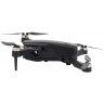Радиоуправляемый квадрокоптер Nano Drone 4K FPV 2 АКБ (RWA16H-COMBO)