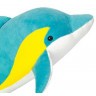 Мягкая игрушка "Дельфин", 40см, серия «Морские обитатели» (K8730-PT)