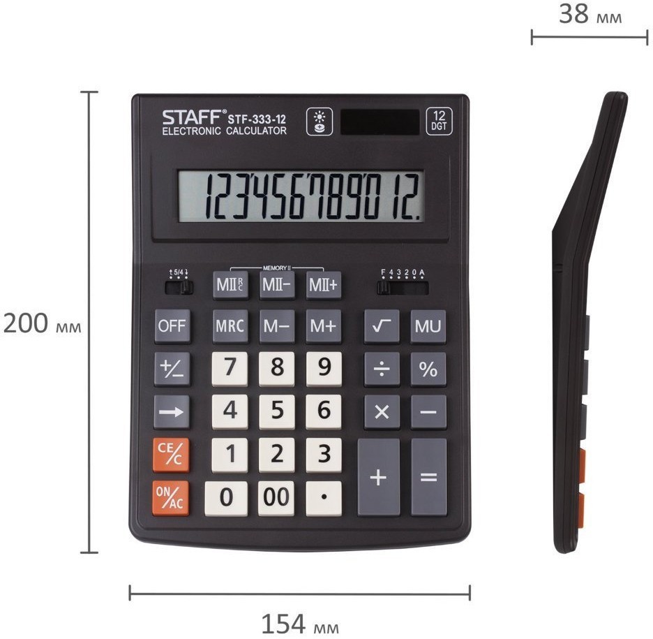 Калькулятор настольный Staff PLUS STF-333 12 разрядов 250415 (64936)