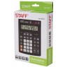 Калькулятор настольный Staff PLUS STF-333 12 разрядов 250415 (64936)