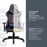 Кресло компьютерное Brabix GT Carbon GM-120 экокожа черно-красное 531931 (84664)
