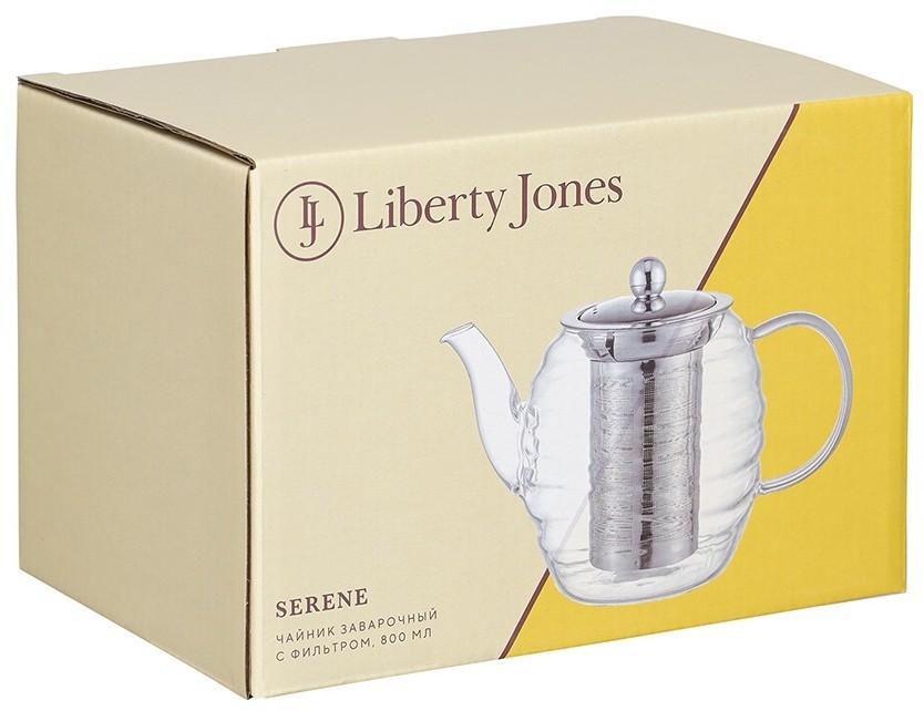 Чайник заварочный с фильтром serene, 800 мл (77379)