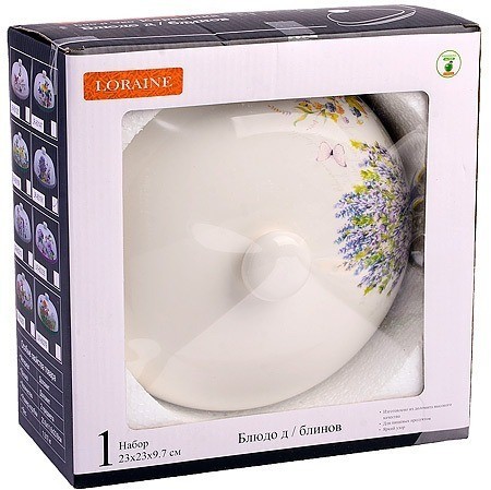 Блюдо для блинов с крышкой керамическое Утренняя свежесть LORAINE (60191)