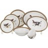 Сервиз обеденный lefard  "passage" на 6 пер. 23 пр. (760-048)