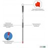 Ручка для швабры телескопическая 160 см (67767)