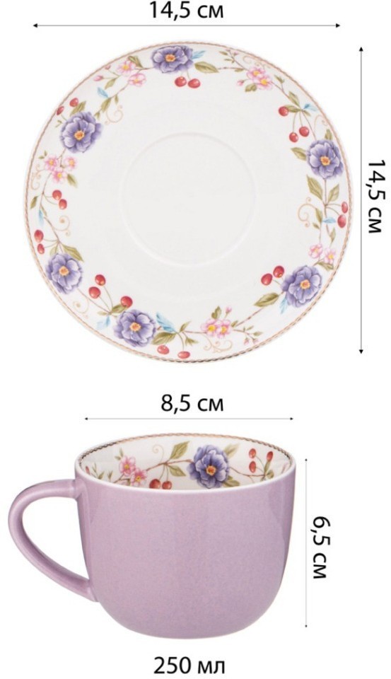 Чайный набор lefard "blossom" на 2 пер. 4 пр. 250 мл (165-524)