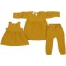 Штаны из хлопкового муслина горчичного цвета из коллекции essential 5-6y (69691)