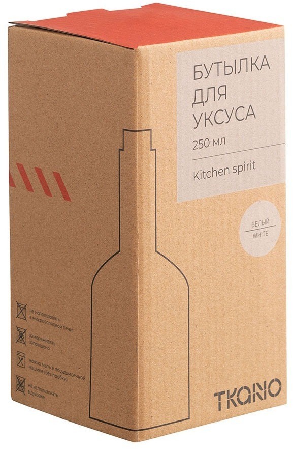 Бутылка для уксуса белого цвета из коллекции kitchen spirit, 250 мл (73604)