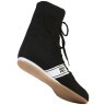 Обувь для бокса Special LSB-1801, высокая, черный (931719)
