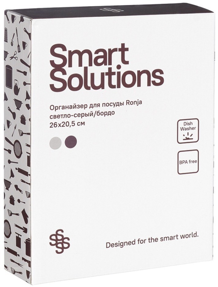 Органайзер для посуды ronja, 26,8х20,5 см, светло-серый/темно-сливовый (74915)
