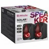 Колонки компьютерные Defender SOLAR 1 2.0 6 Вт пластик чёрные 65401 513680 (89904)