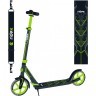 Самокат 2-колесный Phenom 200 мм, зеленый (2022794)