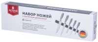 Набор ножей agness 6 пр.с магнитным держателем и ручкой из нерж.стали (911-766)
