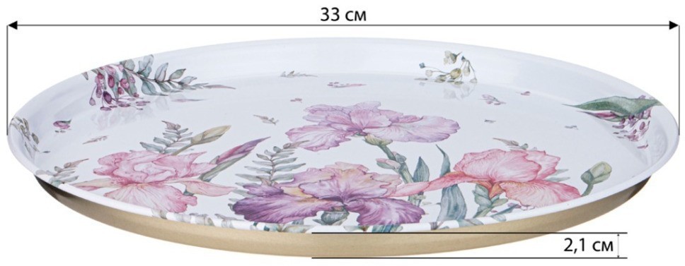 Поднос сервировочный agness  "ирисы" 33х2,1 см (898-236)