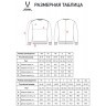 Свитшот JOGEL ESSENTIAL Sweatshirt, темно-зеленый, детский (2121982)
