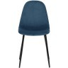 Стул breeze, вельвет, синий (71512)