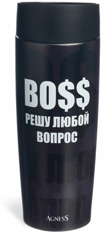 Термокружка agness  "boss" 360мл, колба нерж.сталь 18/10 (709-119)
