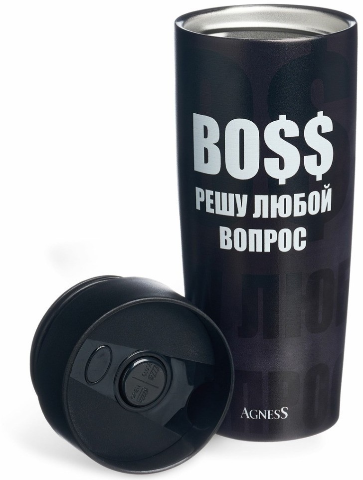 Термокружка agness  "boss" 360мл, колба нерж.сталь 18/10 (709-119)