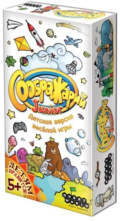 Соображарий Junior (32152)