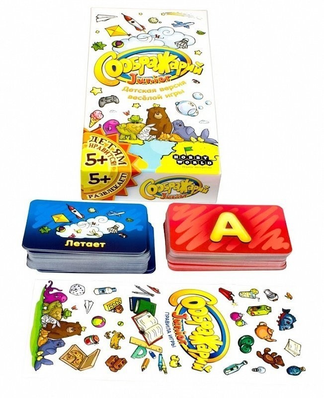 Соображарий Junior (32152)