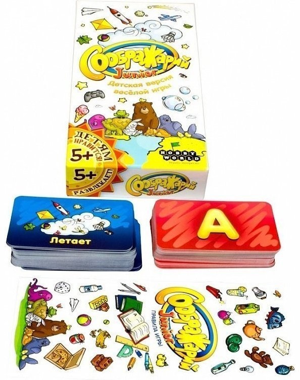 Соображарий Junior (32152)