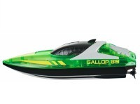 Радиоуправляемый катер Gallop (25 см, 15 км/ч) (HJ819-GREEN)