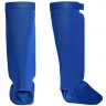 Защита голень-стопа PROTEGAT, полиэстер/спандекс, синий (2108588)