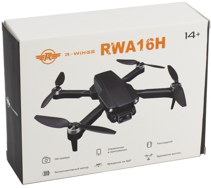 Радиоуправляемый квадрокоптер Nano Drone 4K FPV (RWA16H)